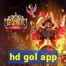 hd gol app